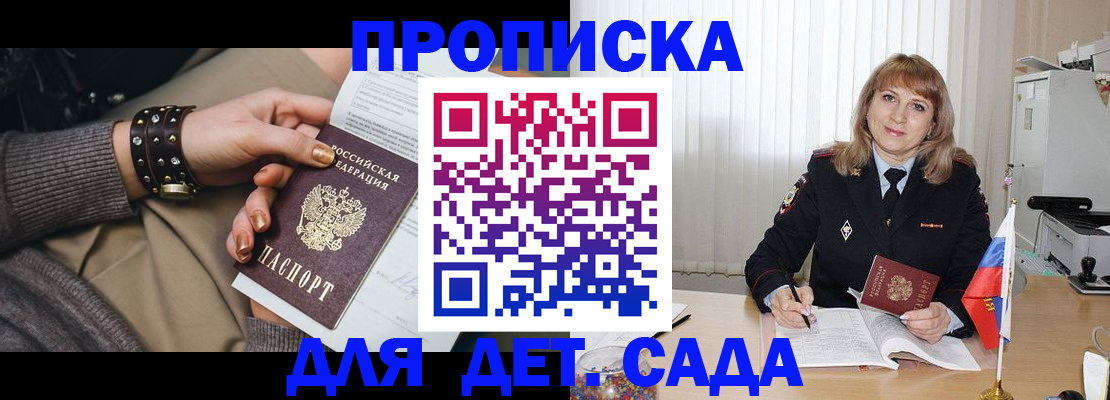 форма 3 в Чусовом